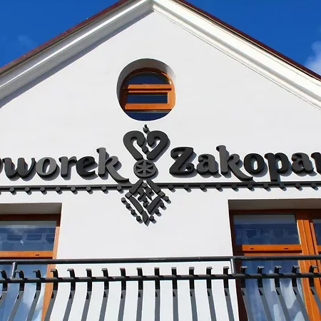 Dworek Kwatera prywatna
